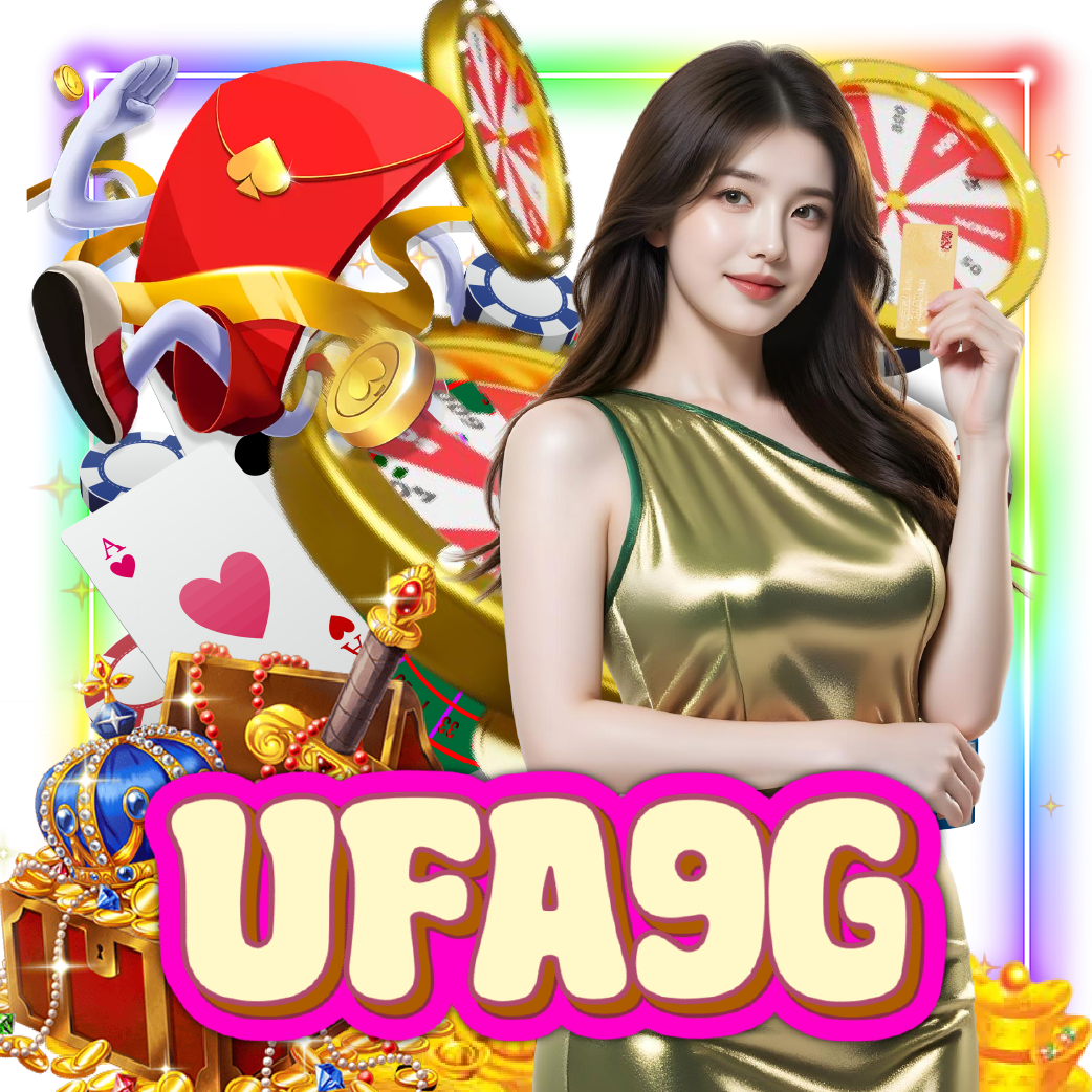 ufa9g แทงบอล